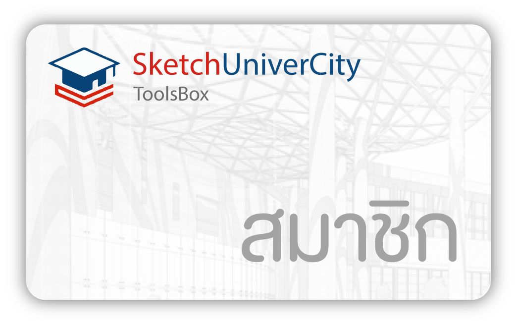 ToolsBox
